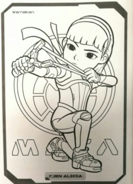 Ejen Ali Colouring Pages almariki