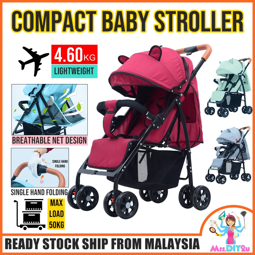 shopee stroller bayi