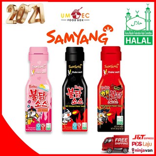 Samyang Halal Sauce (200g) (Original/Double Spicy/Carbonara) | Shopee ...