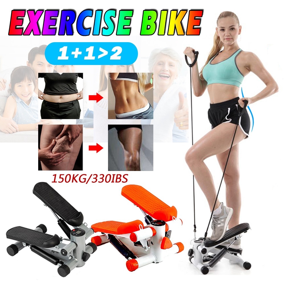 low impact exercise equipment
