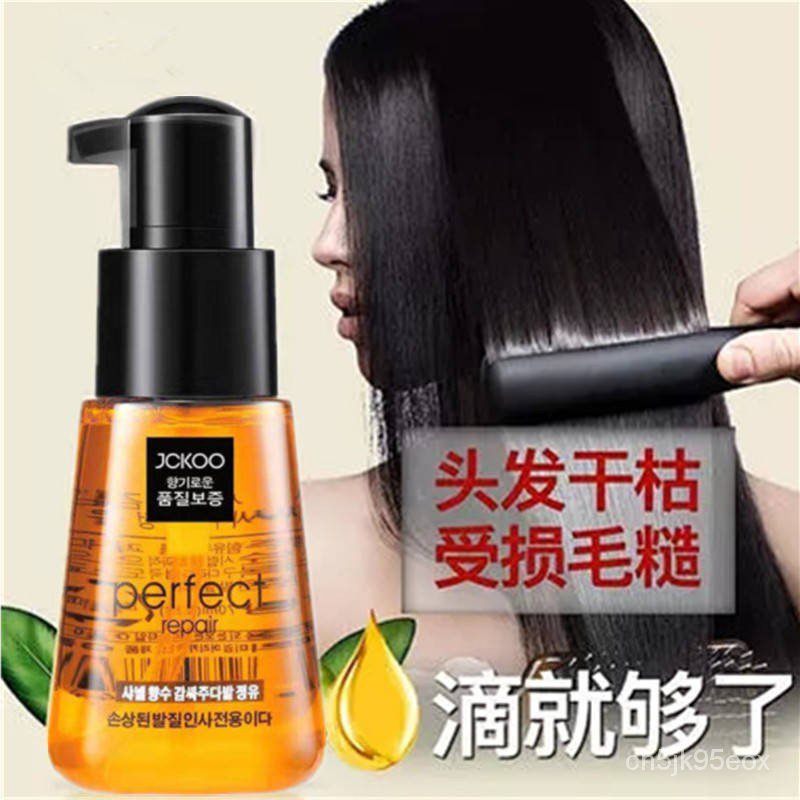 korean oil - Women's Hair Care Price and Deals - Beauty  Personal Care Nov  2022 | Shopee Singapore