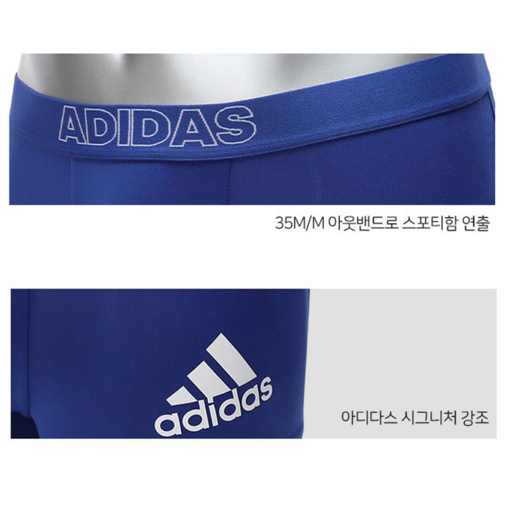 adidas quick dry underwear