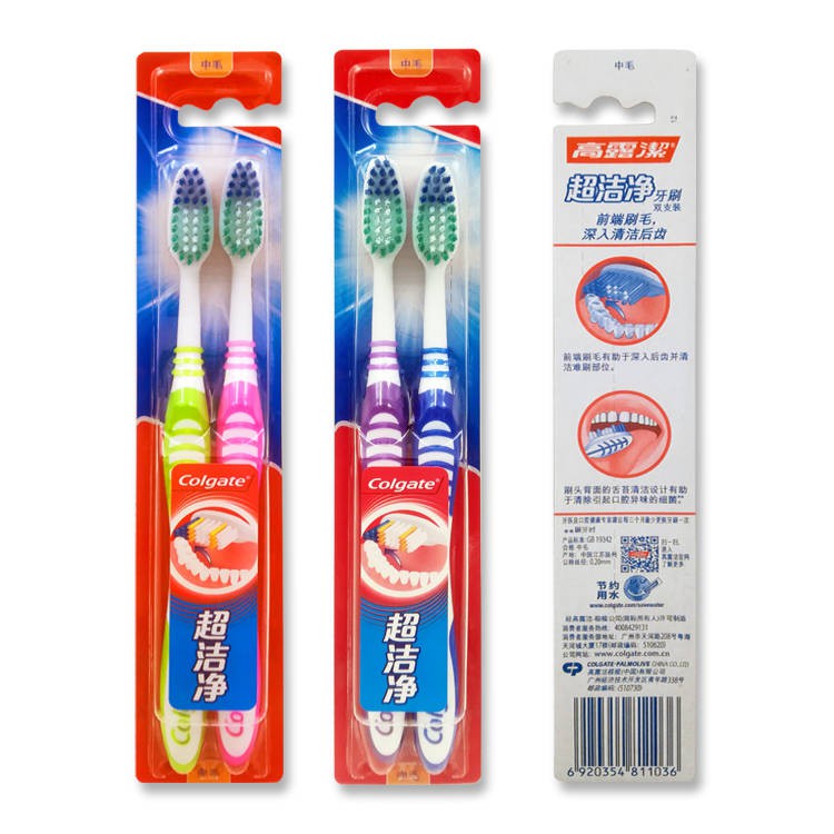 colgate with brush