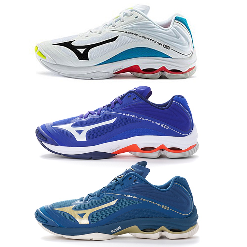 mizuno wave z volleyball shoes
