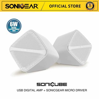 SonicGear Sonic Cube High Clarity 2.0 USB Speakers