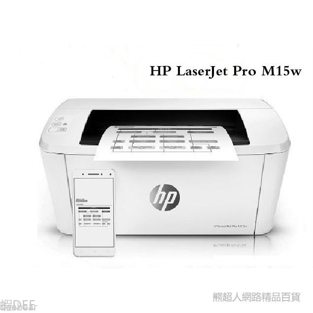 hp 436nda specification