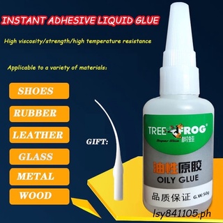 INSTANT ADHESIVE LIQUID GLUE TREE FROG OILY GLUE Tree Frog 502 50g Strong Super Glue Liquid