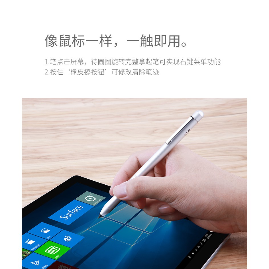 Iqs Stylus Pen For Microsoft Surface 3 Pro 6 Pro 3 Pro 4 Pro 5 For Surface Go Book Laptop 48 Pressing Level Shopee Singapore