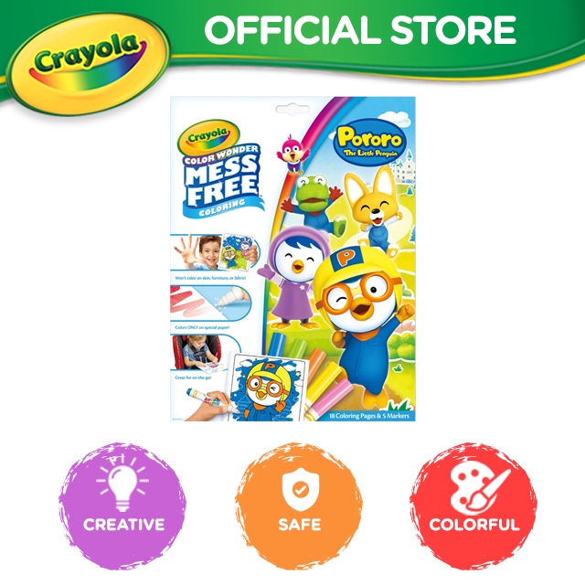 Crayola Color Wonder Mess Free Pororo Coloring Book And Markers