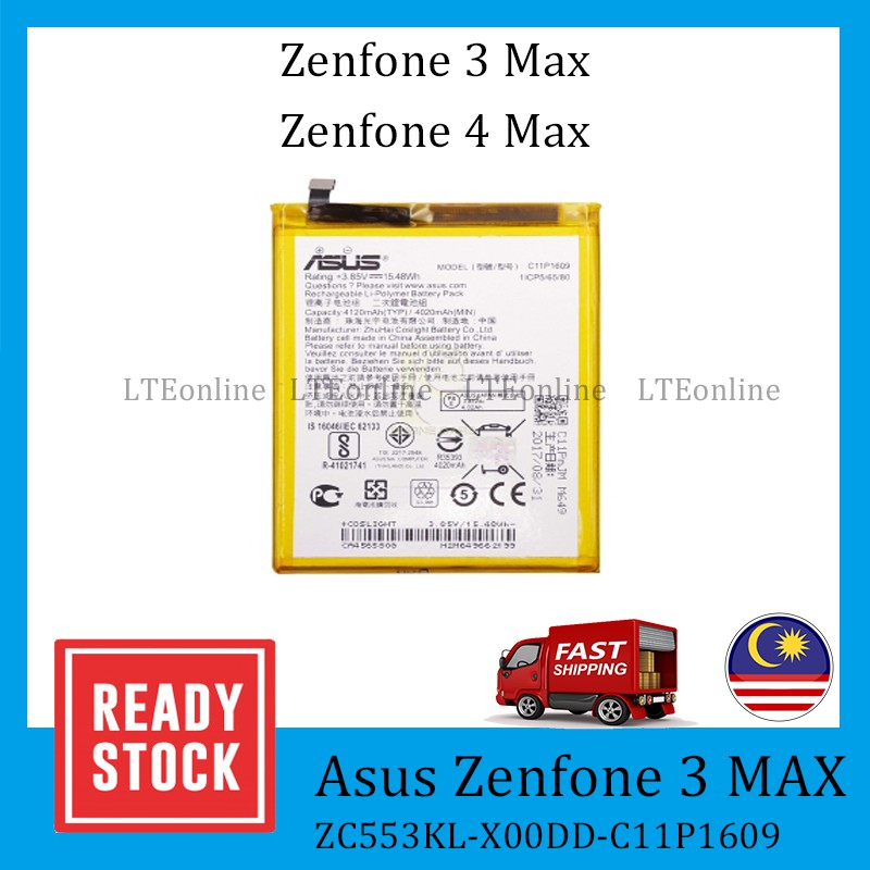 Lteonline Asus Zenfone 3 Max X00dd Zc553kl Zenfone 4 Max Zc5kl X00hd Battery C11p1609 41 Mah Shopee Singapore