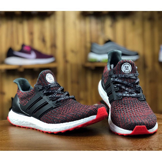 addida ultra boost