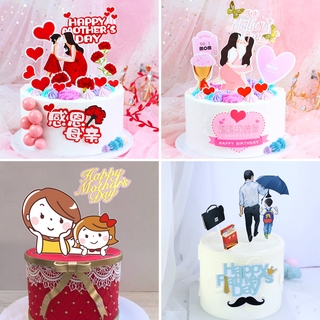 【Ready Stock】1 set Happy Mother's Day Mom Cake Topper Cake Flags Decoration #0