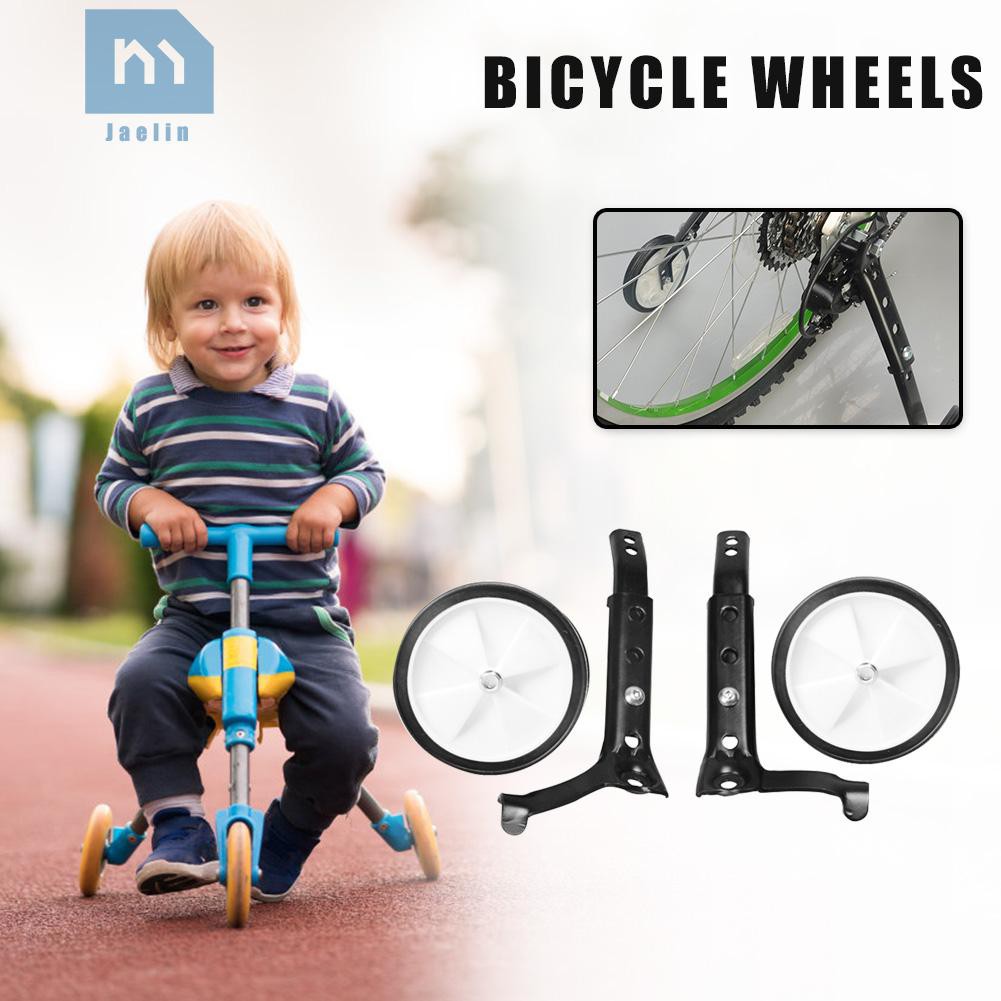 24 inch training wheels