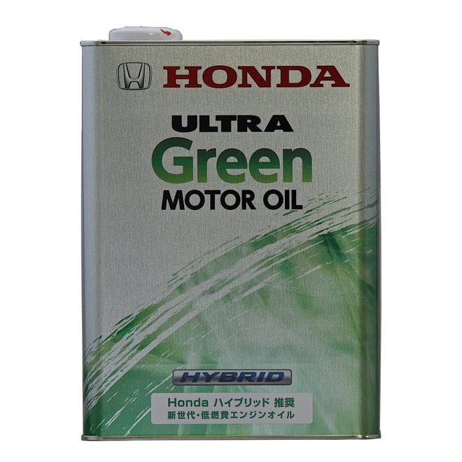 honda oil - Car Oil & Fluids Price and Deals - Automotive Aug 2022 