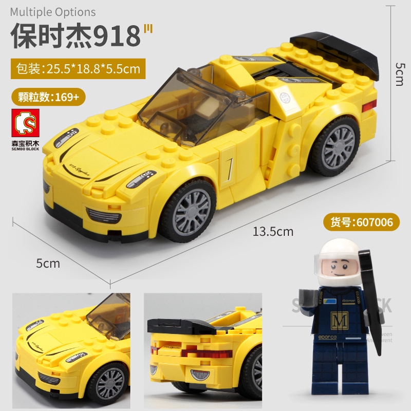 toy car for rent