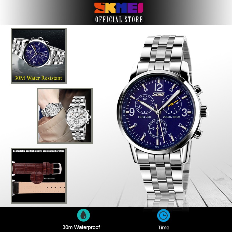skmei 9070