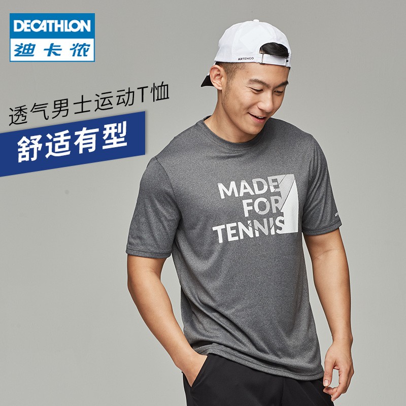 decathlon tennis shirts