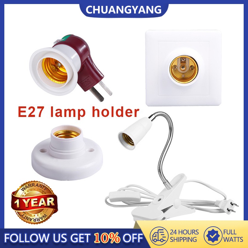312 E27 Batten Lamp Holder / Socket Light Bulb Holder C/w Base (White