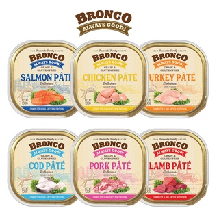 Bronco /Platinum Choice Pate Dog Wet Food Tray /Can