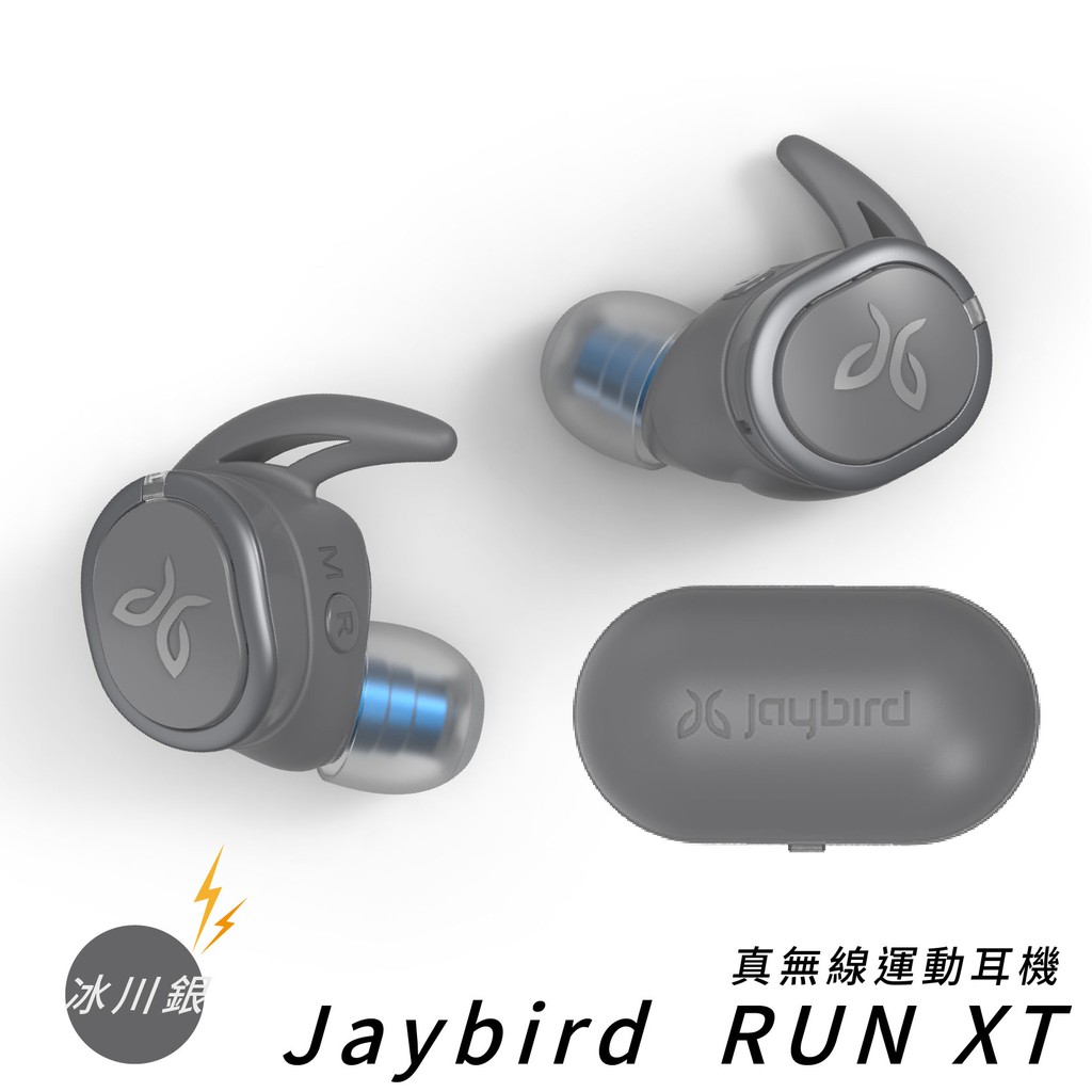 jaybird run xt true wireless