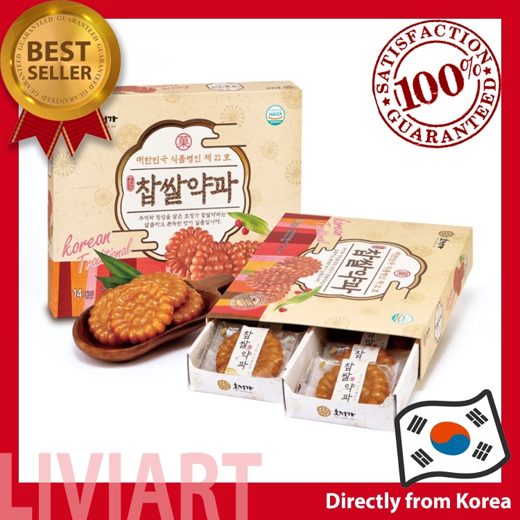 [Ho Jeong Ga] Korean Traditional Honey Cookie Yakgwa Premium Quality