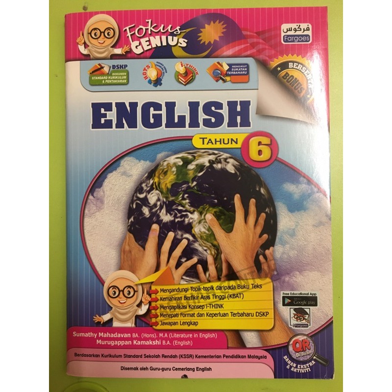 English Activiti Book 6 Shopee Singapore