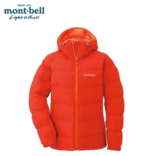 Montbell Japan Down Jacket Women Permafrost Goretex Windstopper Hooded Shopee Singapore