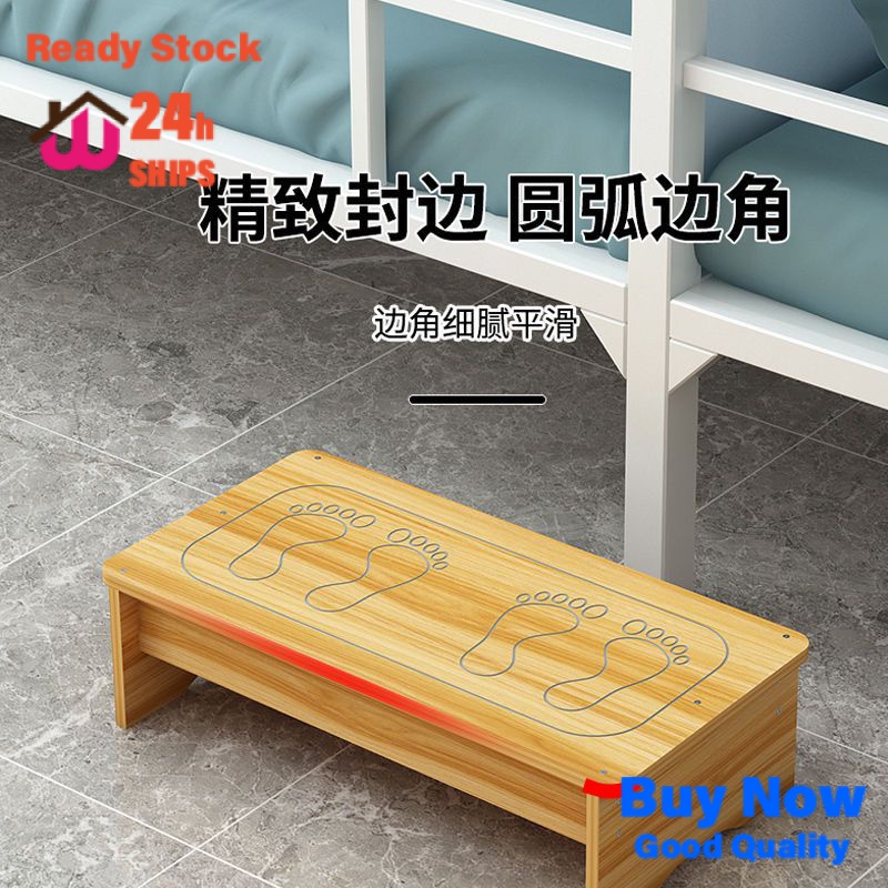 Dormitory Handy Tools Foot Stools Home Table Heightening Step On