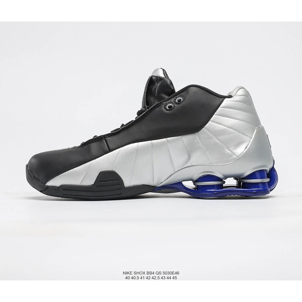 vince carter signature shoes