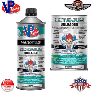 VP Racing Madditive™ Octanium Unleaded 946ml (Made in USA 🇺🇸)