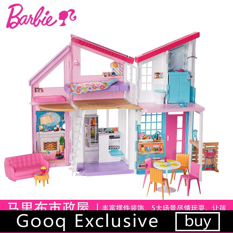 barbie princess house