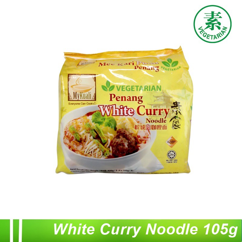 Mykuali 100 Vegetarian Penang White Curry Noodle 105g Shopee Singapore