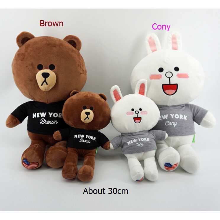 Line Town Cony Brown Plush Toy Kids Gift Christmas Doll Soft Pp Cotton Pillow Baby Toys Baby