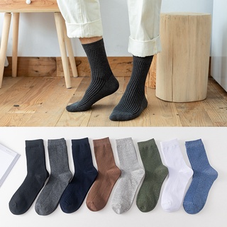 Mens Solid Color Business Formal Cotton Crew Socks