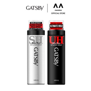 Image of GATSBY Set & Keep Hair Spray Super Hard 180g / Ultra Hard 200ml​