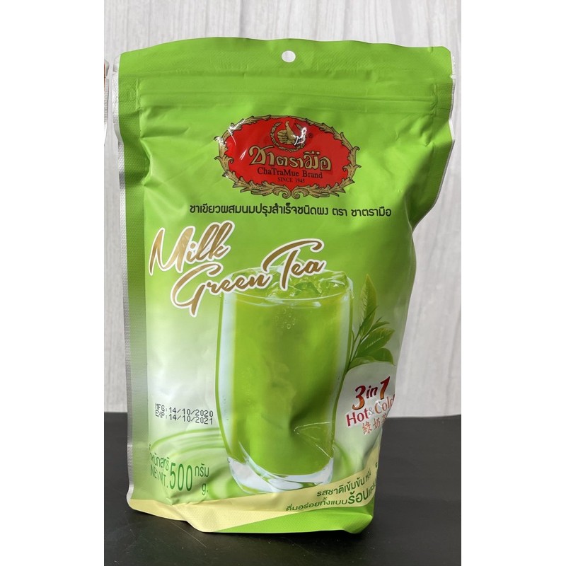 Ready Stock] Thailand Halal 3 in 1 Thai Milk Tea / Green tea Powder  ChaTraMue Brand 500g 手标泰国茶绿茶| Shopee Singapore