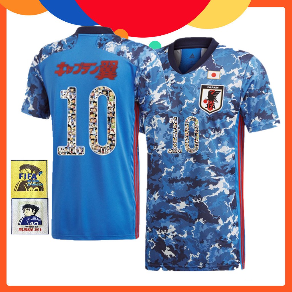 japan jersey soccer