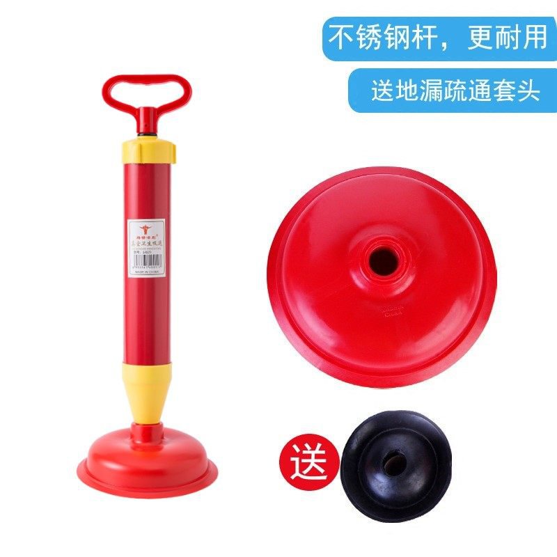 Toilet Drainage Facility Toilet Plunger Plug Toilet Blocked Toilet