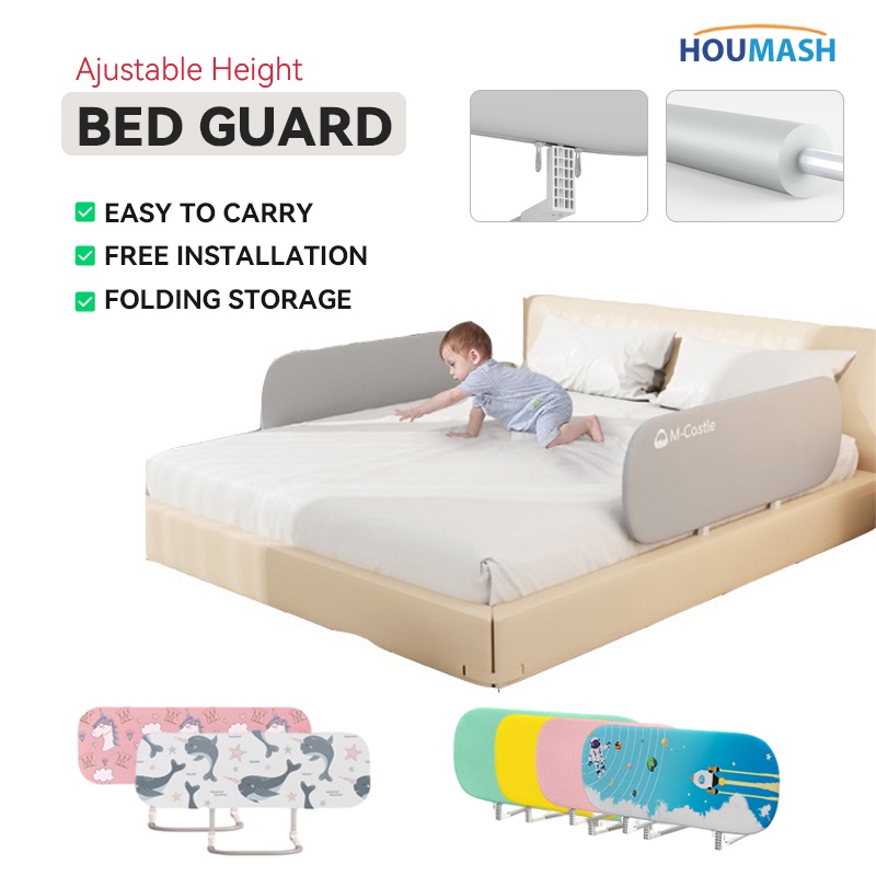 HOUMASH Bed Rail Foldable Baby Bed Guard Free Assembly Antifall Safety