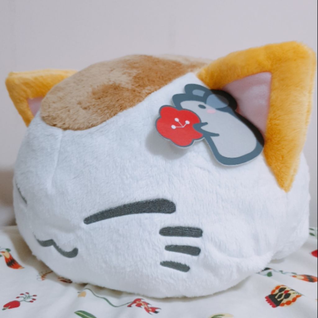 nemuneko plush