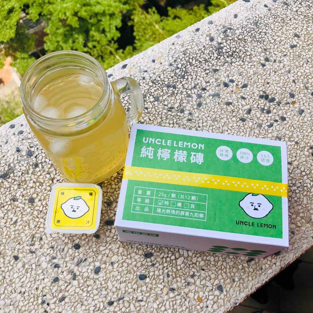 Temperature Lemon Juice Brick 12 Pcs Set (25 G X 12pcs/box) Shopee