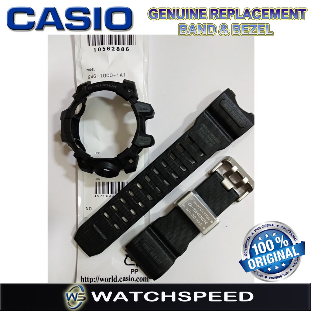 g shock wristband replacement