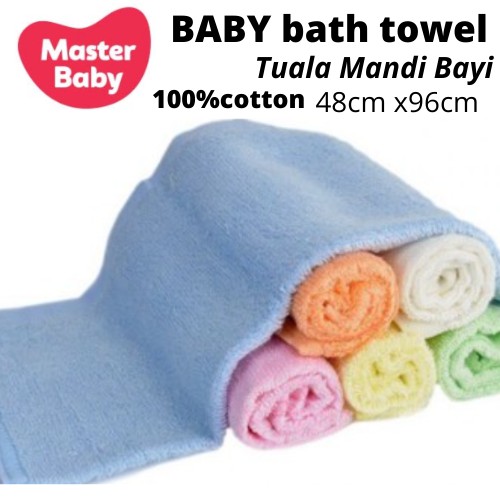 Shop Malaysia Master Baby Towel 100 Cotton 20x40inches Old Baby Bath 2pcs 1pc Shopee Singapore