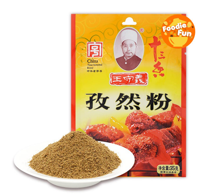 Ready Stock Wang Shou Yi Cumin Cooking Power 王守义十三香孜然粉35g调味家用佐料理小吃烧烤炒菜汤撒包袋装 Shopee Singapore