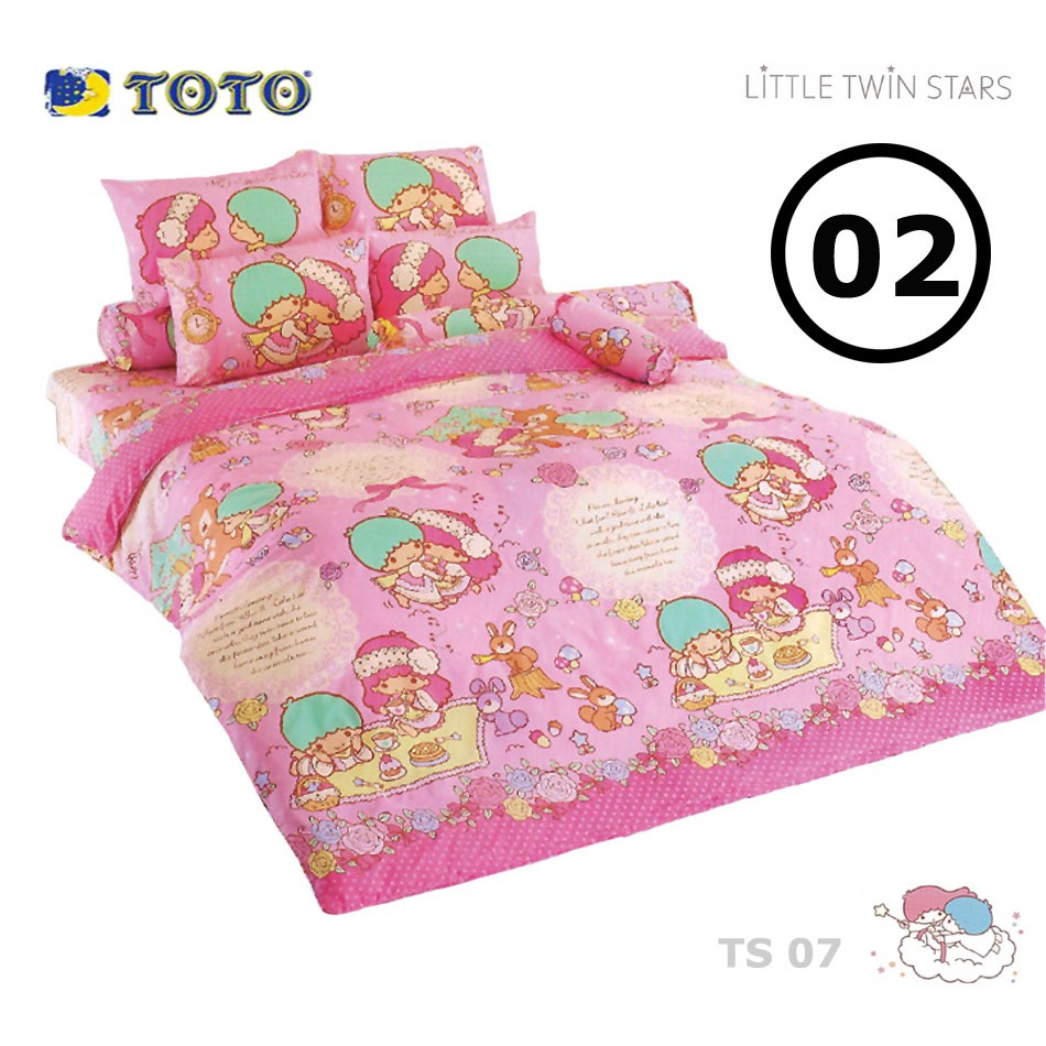 Little Twin Stars King Comforter Set License Cartoon Shopee