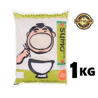 1kg Halal Original Beras Sushi Jepun Sumo Calrose Rice Original Packaging Singapore
