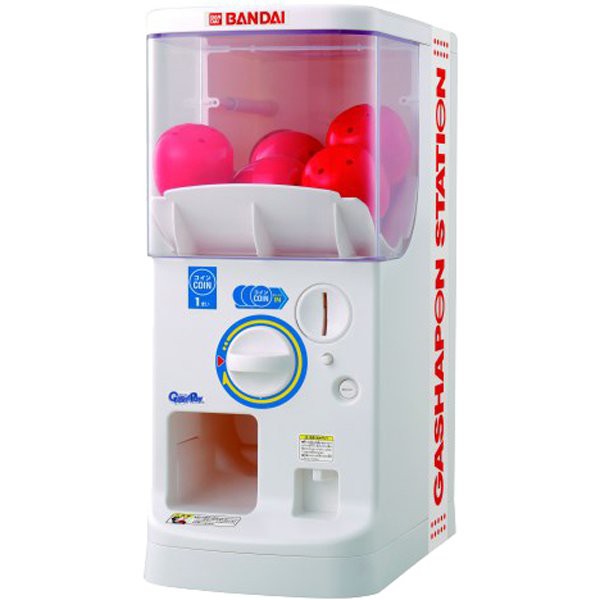 Bandai Official 1/2 Gashapon Gacha Machine New Design (Pre-Order ...