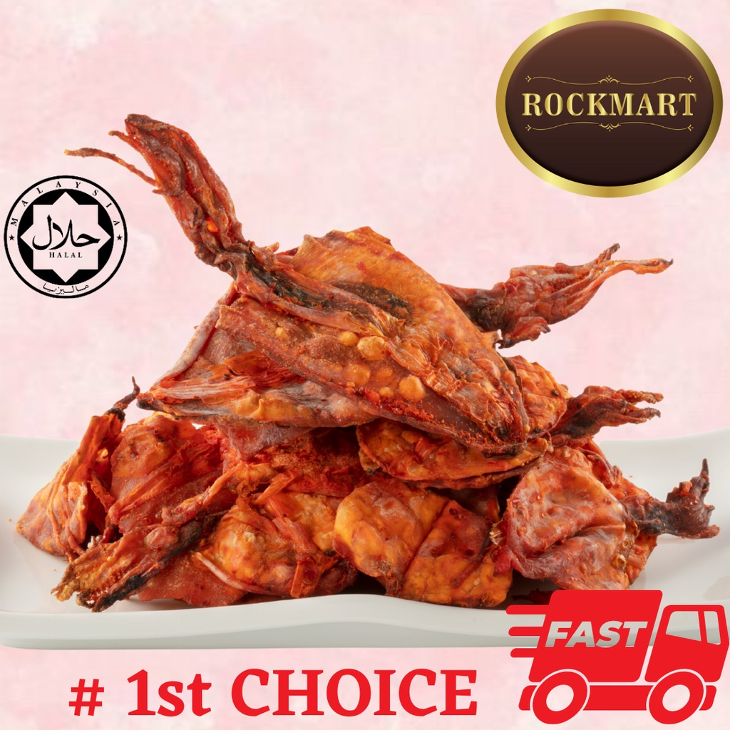 Spicy Tail Dried CUTTLEFISH (halal)/WHOLE DRY CUTTLEFISH HOT/ PANGKOR