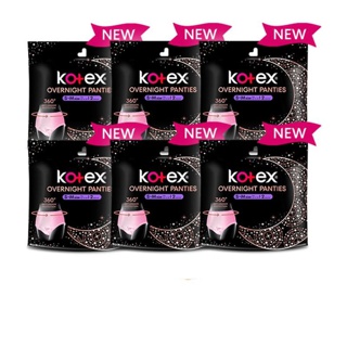 Image of (Bundle of 6) Kotex Overnight Panties M 2pcs