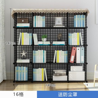 Bookshelf Simple Bookcase Floor Simple Modern Small Book Iron